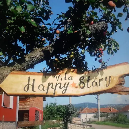Happy Story Knjazevac